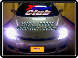 คลิกภาพเพื่อขยาย Xenon HID  by Xenon Club